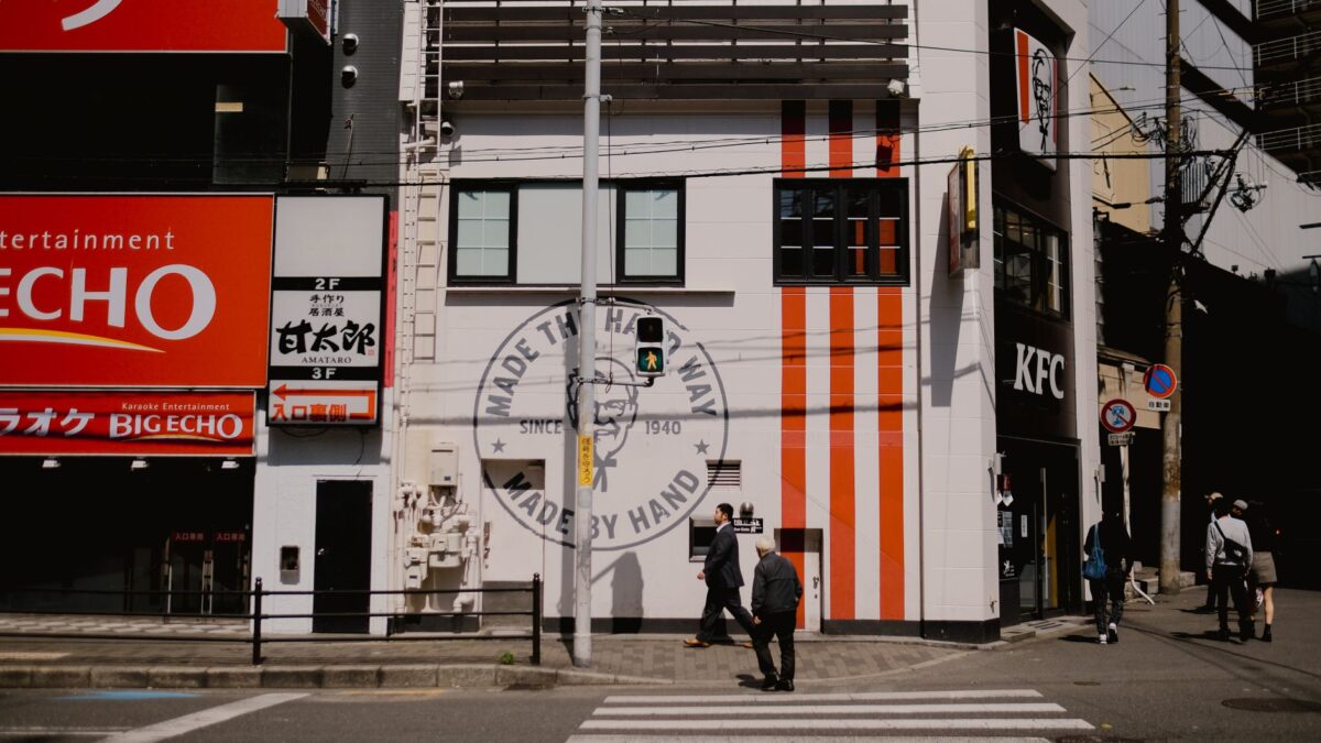 fake shop bestellt – JVD
