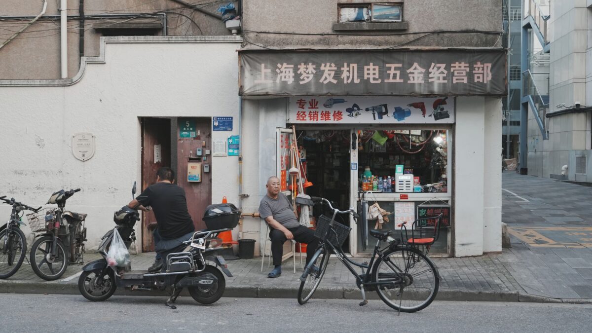 fake shop erkennen – JVD